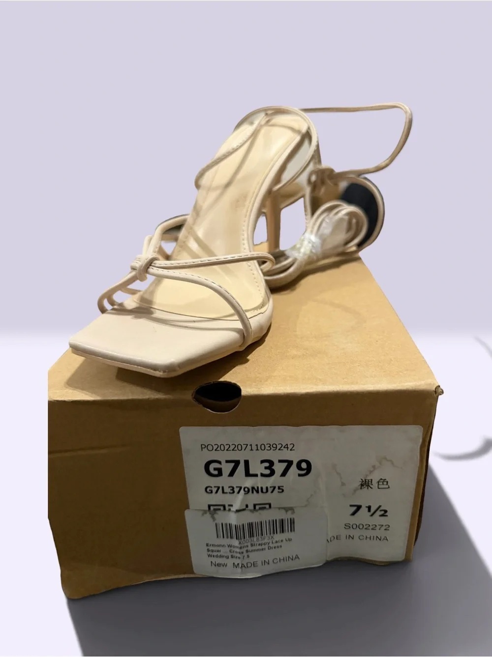 Beige Strappy Square-Toe Stiletto Sandals